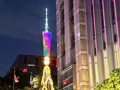 -广州富力丽思卡尔顿酒店