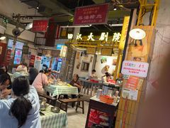 -彭耕记猪油炒小菜(吉联mall店)