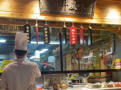 -安泰楼·佛跳墙创始人·传统闽味早茶·酒楼(三坊七巷闽菜地标店)