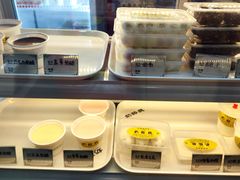 -奶酪魏(牛街总店)