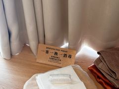 -瑶舍头疗·瑶浴·芳香热石SPA(五洲国际店)