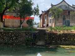 -板梁古村