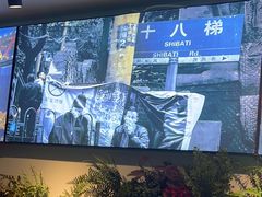 -耍盆友·重庆江湖菜(百子湾店)
