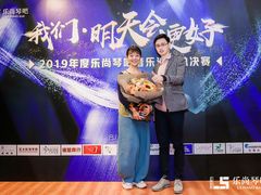 -乐尚音乐空间·钢琴·声乐·架子鼓(会展中心店)