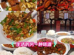 -京城小江南·北京烤鸭·江南土菜·白鱼(中关村店)