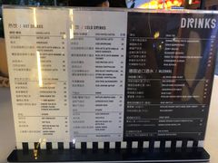 -JW德国冻酸奶Frozen Yogurt(龙湖成都滨江天街店)