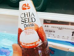 -华润万家(长安路店)