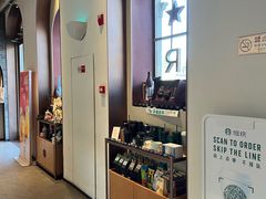 -星巴克臻选(北京前门大街店)