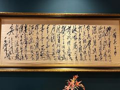 -橘洲1925湖湘餐厅