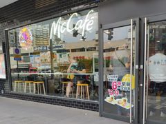 门面-麦当劳(无锡永乐店)