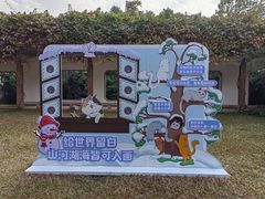 -广州兰圃