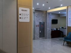 -团圆口腔·种植中心(锦江院区)