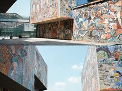 -四川美术学院美术馆