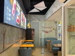 -豪客来牛排(雄峰城店)