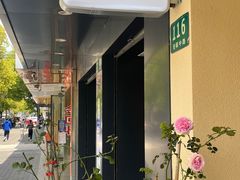 -seeu coffee(江滩店)