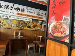 -小螺大作·螺蛳粉火锅(林和西店)