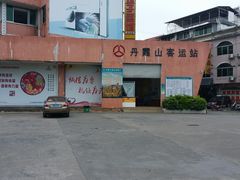 -韶关站