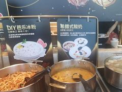 -比格比萨自助(宝山日月光店)