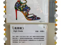 -Me Coffee下午茶艺术空间