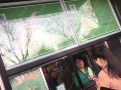 -吴裕泰茶庄(鼓楼店)