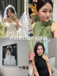 -米莱摄影写真(五大道别墅店)