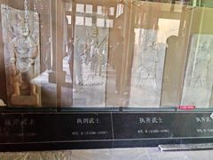 -成都武侯祠博物馆