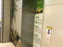 -远洋未来广场(育慧北路店)