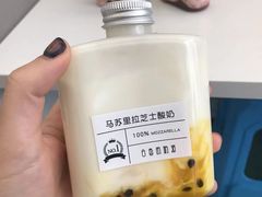 -白色日记·手作酸奶(麦凯乐店)