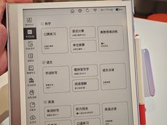 -北京华联购物中心(同成街店)