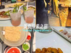 -福玺荟(外滩罗斯福店)