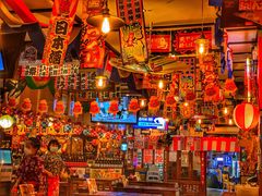 -平成屋·午肴夜酒(四川北路店)