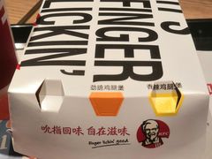 -肯德基(胜利店)