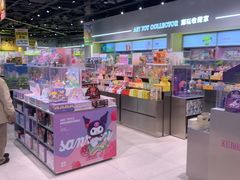 -泡泡玛特POPMART(柏威年购物中心店)
