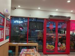 -塔斯汀·中国汉堡(蓝润置地广场店)