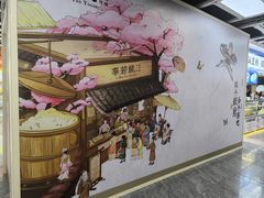 -赛格国际购物中心(小寨店)