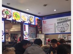 -秦云老太婆摊摊面(磁器口店)