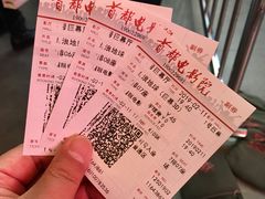 -首都电影院(天津店 中国巨幕)