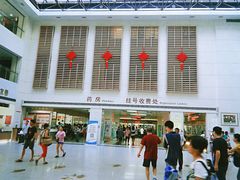 门诊大厅-广州中医药大学第一附属医院(总院)