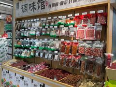 -永辉超市(嘉定宝龙广场店)