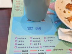 -西湖17·湖景餐厅(杭州新侨饭店)