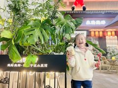 -酌酒半杯·生腌熟醉·阿拉宁波小菜馆(天一广场店)
