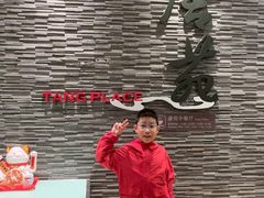 -唐拉雅秀酒店-唐苑中餐厅