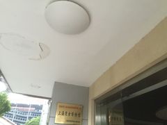 景点-上海昆虫博物馆