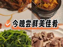 -味源白莲鹅