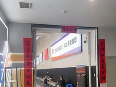 -仲盛世界商城