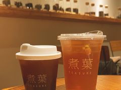 -煮叶(悠唐广场店)