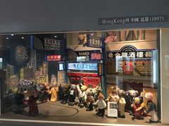 济州岛泰迪熊博物馆-济州岛泰迪熊博物馆