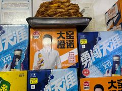 -顺心拉面馆(马道街店)