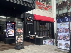 -咸草酱蟹