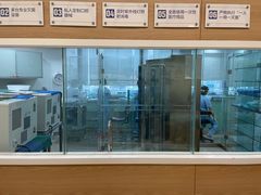 -极光口腔·矫正种植修复(锦江店)